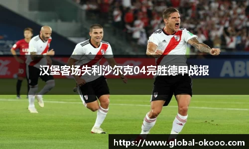 澳客网