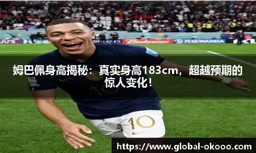 澳客网