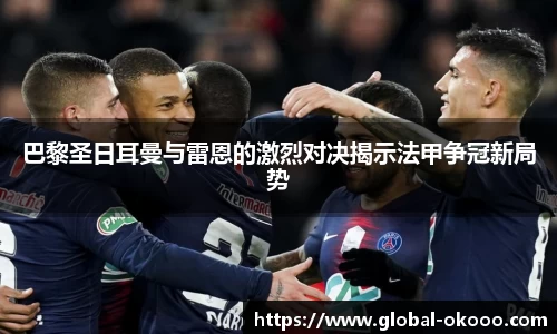 澳客网