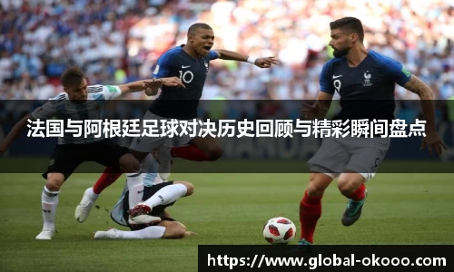 澳客网