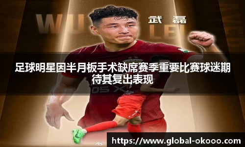澳客网